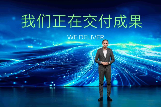 
					Volkswagen Perkuat Langkah Elektrifikasi dan Inovasi Digital di Auto China 2026